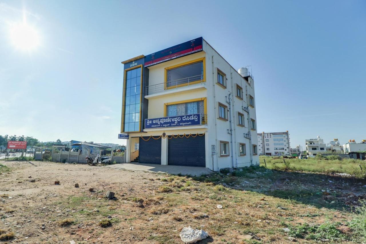 Spot On 76940 Sri Annapoorneshwari Residency Boarding & Lodging Hotel Hassan Exterior photo