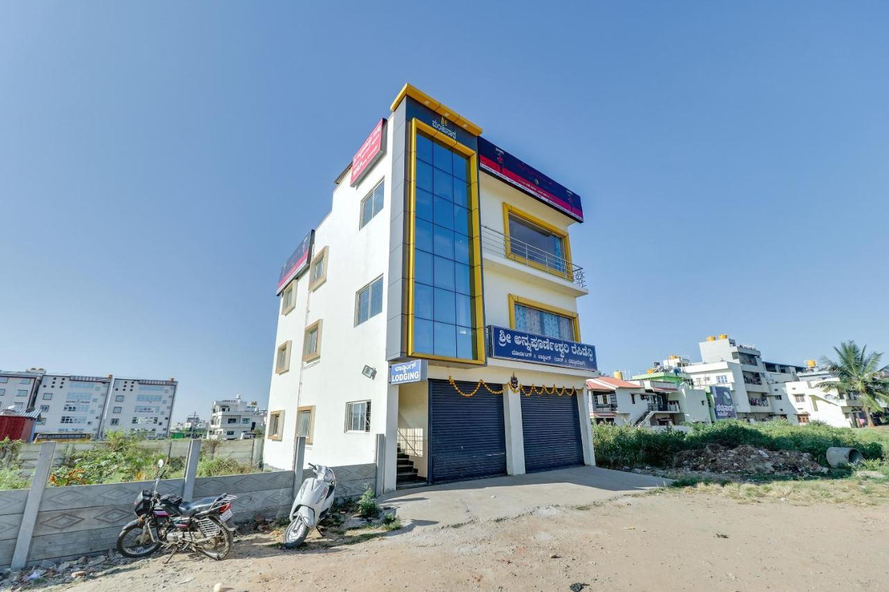 Spot On 76940 Sri Annapoorneshwari Residency Boarding & Lodging Hotel Hassan Exterior photo